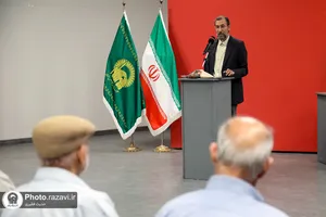 آیین رونمایی کتاب &laquo;حسین، زبانی دیگر&raquo;

