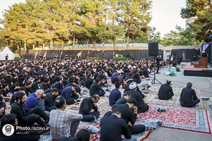 مقتل خوانی روز عاشورا در موسسه جوانان آستان قدس رضوی