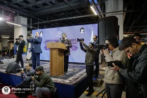 بهره&zwnj;برداری از پارکینگ طبقاتی توحید