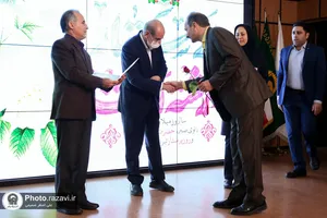 جشن روز پرستار