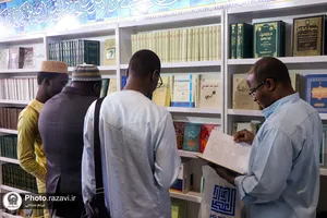 حضور بنیاد پژوهش&zwnj;های اسلامی آستان قدس رضوی در نمایشگاه بین&zwnj;المللی کتاب تهران