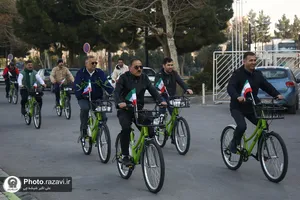 همایش دوچرخه سواری کارکنان آستان قدس رضوی