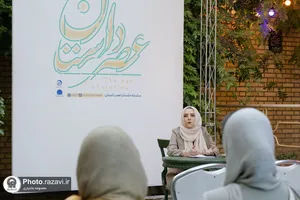 نشست تخصصی&laquo;بافتن زنجیر داستان&raquo;