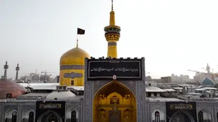 امام رضا(ع) به چه چیزی میشناسین؟ واکنش زائران به این سوال...