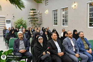 تجلیل