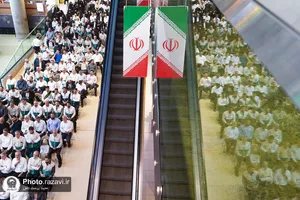 مراسم اهتزاز بزرگ&zwnj;ترین پرچم رضوی-٢