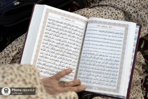قرائت دعای ام داوود در حرم مطهر رضوی-1