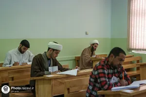 آزمون ورودی اختصاصی دانشگاه علوم اسلامی رضوی