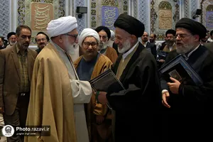 آیین رونمایی و معرفی "مصحف مشهد رضوی"