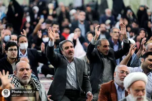 مراسم شب میلاد امام حسن مجتبی علیه السلام در حرم مطهر رضوی