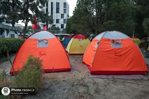 اسکان خانوادگی زائران در موسسه جوانان آستان قدس رضوی