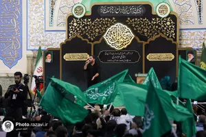 اجتماع بزرگ زائران اردوزبان در حرم مطهر رضوی