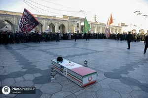 تشییع پیکر شهید حجت الاسلام سیدداوود بی&zwnj;طرف در مشهد