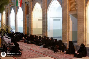 مراسم فقاهت