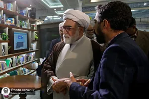 بازدید تولیت آستان قدس رضوی از نمایشگاه بین&zwnj;المللی کتاب تهران