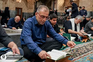 محفل تلاوت قرآن در &laquo;حسینیه ایران&raquo;