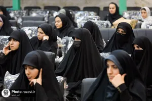 دهمین پیش&zwnj;نشست همایش بین&zwnj;المللی خانواده مقاوم