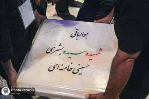 آماده سازی قبر مطهر رهبر شهید انقلاب