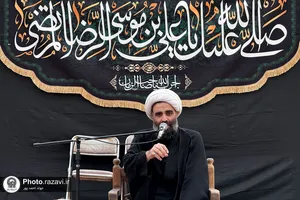 موکب دارالکرامه بنیاد کرامت رضوی