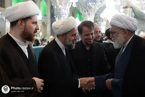 مراسم بزرگداشت آیت&zwnj;الله سیدموسی شبیری زنجانی در حرم مطهر رضوی