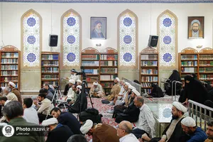 تسنیم
