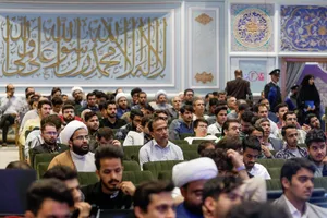 افتتاحیه اجلاسيه بين المللی ششمين كنگره جهانی حضرت رضا علیه&zwnj;السلام