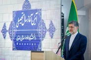 آیین آغاز سال تحصیلی جدید دانشگاه علوم اسلامی رضوی برگزار شد
