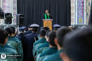 مراسم عزاداری هیئت عالم آل محمد(علیه السلام) ویژه خادمین بارگاه رضوی