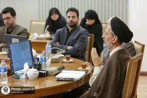 سلسله جلسات آموزشی اخلاق خدمت