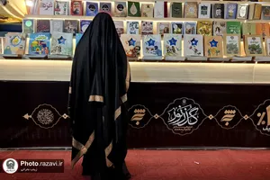 مواکب فرهنگی گذر نور