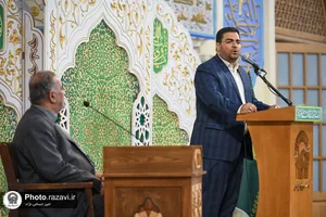 مراسم جشن میلاد حضرت معصومه سلام الله علیها در حرم مطهر رضوی