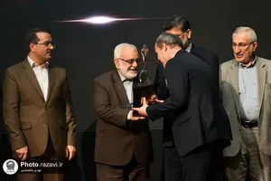 همایش پایانی هفتمین دوره جایزه ملی تعالی و پیشرفت