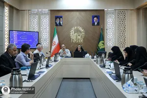 سه&zwnj;شنبه&zwnj;های علمی و فرهنگی آستان قدس رضوی
