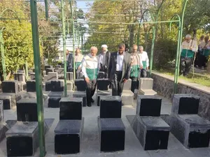 همدان