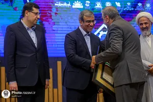 مراسم بزرگداشت روز ملی صنعت و معدن