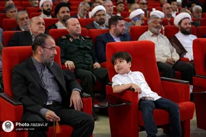 آیین رونمایی از تقریظ حضرت آیت&zwnj;الله خامنه&zwnj;ای بر کتاب "خاتون و قوماندان"