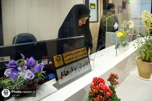 افطار تا سحر با مشاوره