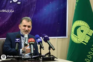 نشست خبری سومین جشنواره رسانه&zwnj;ای امام رضا(علیه&zwnj;السلام)