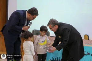 مراسم تقدیر از همسران کارکنان معاونت اماکن متبرکه آستان قدس رضوی