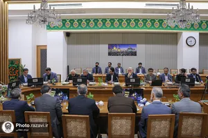 سلسله جلسات آموزشی &laquo;اخلاق خدمت&raquo; ویژه مدیران ارشد آستان قدس رضوی 