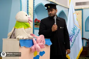 جشن شکوفه&zwnj;های حسینی در حرم مطهر رضوی