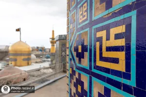سیاه&zwnj;پوشی حرم مطهر رضوی در آستانه شهادت امیرالمومنین علیه&zwnj;السلام
