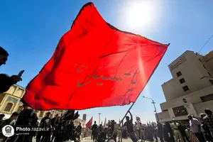 عزاداری روز شهادت امام رضا علیه&zwnj;السلام در مشهد-2