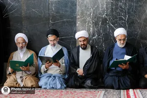 مجلس ترحیم حجت&zwnj;الاسلام والمسلمین الهی خراسانی در حرم مطهر رضوی