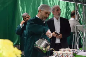 البرز