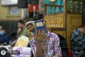 اعتکاف دانش&zwnj;آموزان پسر مدارس امام رضا(علیه&zwnj;السلام)