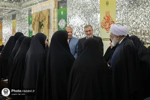 دیدار همسران سرداران شهید کشور با تولیت آستان قدس رضوی