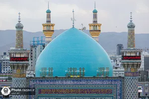 عزا
