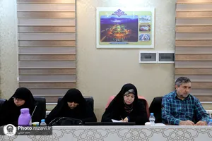 دوره آموزشی ایران جوان