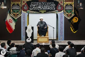هیأت نوجوانان آستان قدس رضوی